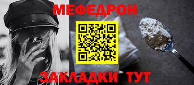 спиды Долгопрудный