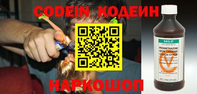 мет Дмитров
