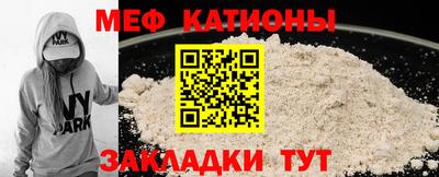 спиды Долгопрудный