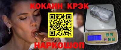 мет Дмитров