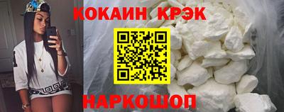 альфа пвп Добрянка