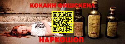 мет Дмитров