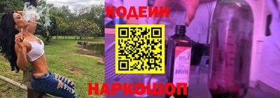 спиды Долгопрудный