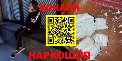 мет Дмитров