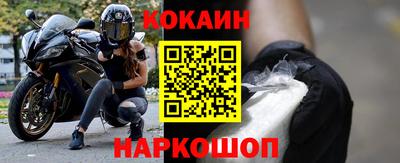 мет Дмитров