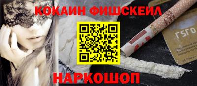 спиды Долгопрудный