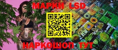 альфа пвп Добрянка