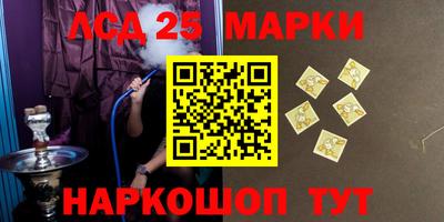 альфа пвп Добрянка
