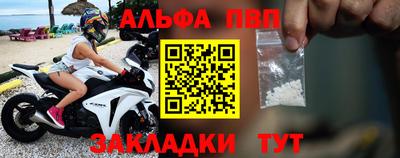 мет Дмитров