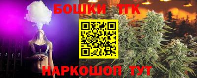 альфа пвп Добрянка