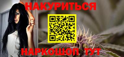 спиды Долгопрудный