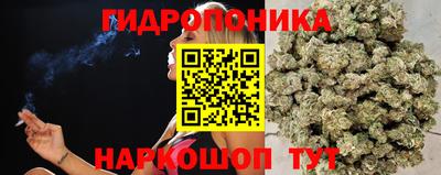 альфа пвп Добрянка