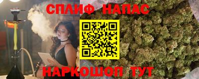 мет Дмитров
