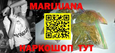 альфа пвп Добрянка