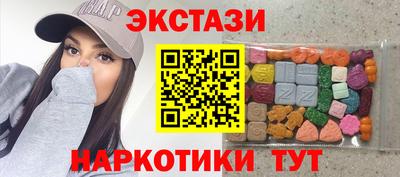 мет Дмитров