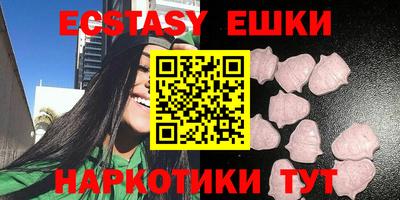 спиды Долгопрудный