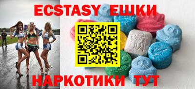 мет Дмитров