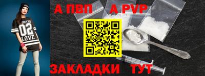 мет Дмитров