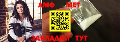 спиды Долгопрудный
