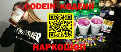 спиды Долгопрудный